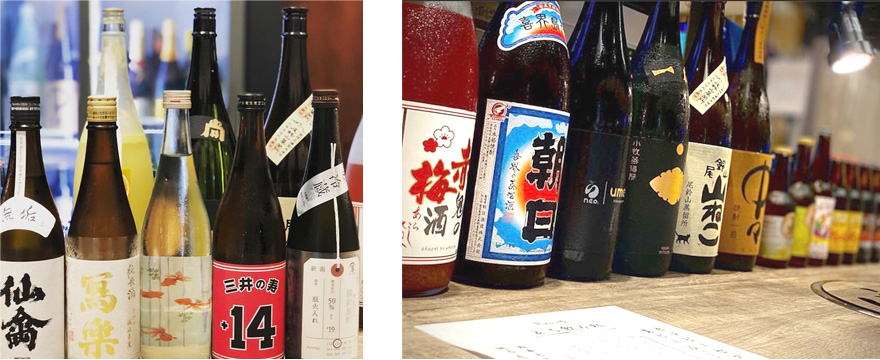 沒有為圖像指定alt屬性。檔案名稱：Nikugato Sake_-2.jpg