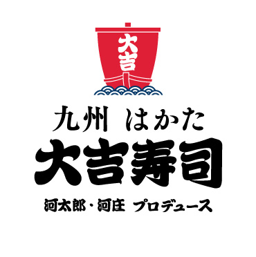 The alt attribute is not specified for the image. File name: Kyushu-Hakata-Daikichi Sushi_logo.jpg