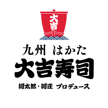 沒有為圖像指定alt屬性。文件名：Kyushu-Hakata-Daikichi Sushi_logo.jpg