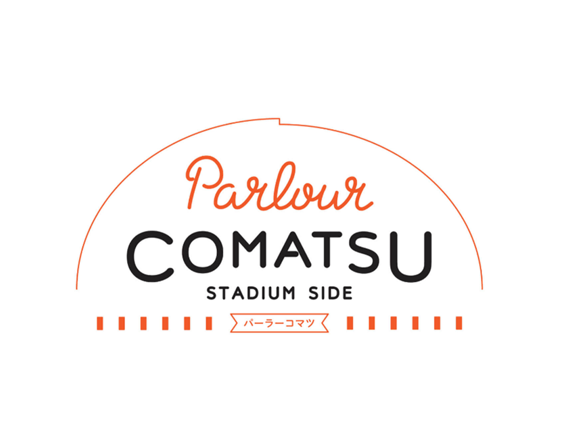 「パーラーコマツスタジアムサイド」閉店のお知らせ