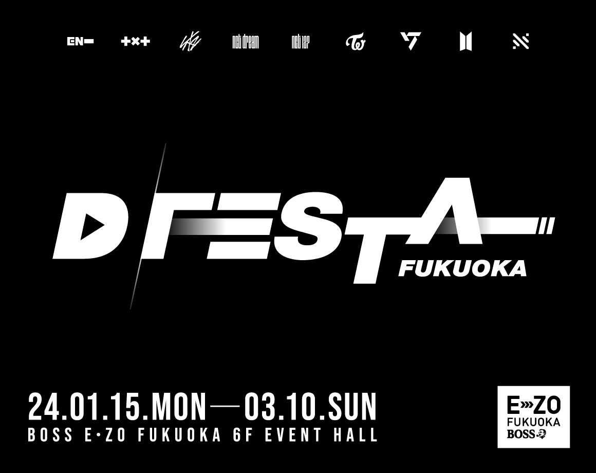 BOSS E・ZO FUKUOKA（ボス イーゾ フクオカ）公式サイト