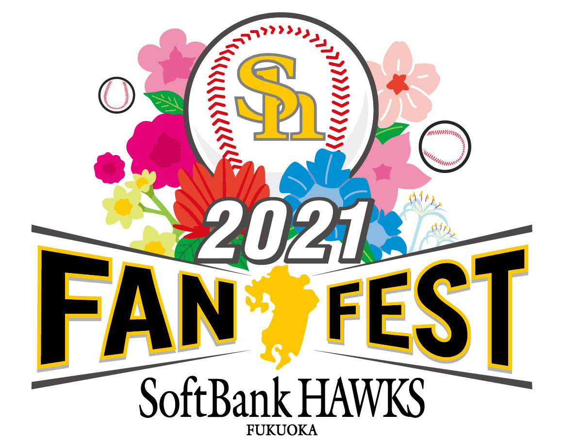 [Fan Festival] A player talk show will be held at E-ZO!