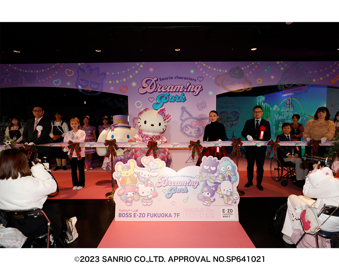 "Sanrio Characters Dreaming Park" is finally open!