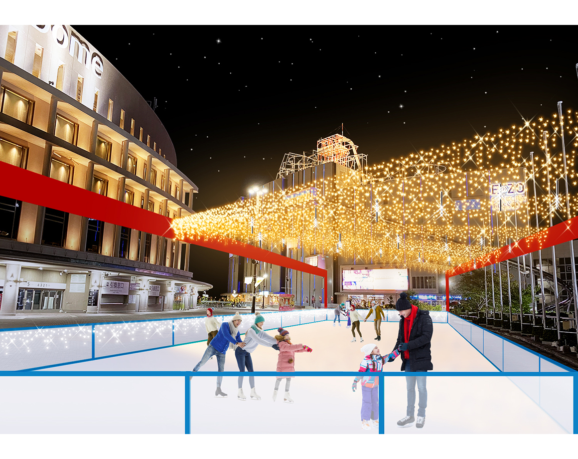 For a limited time! A skating rink appears in front of the PayPay dome!