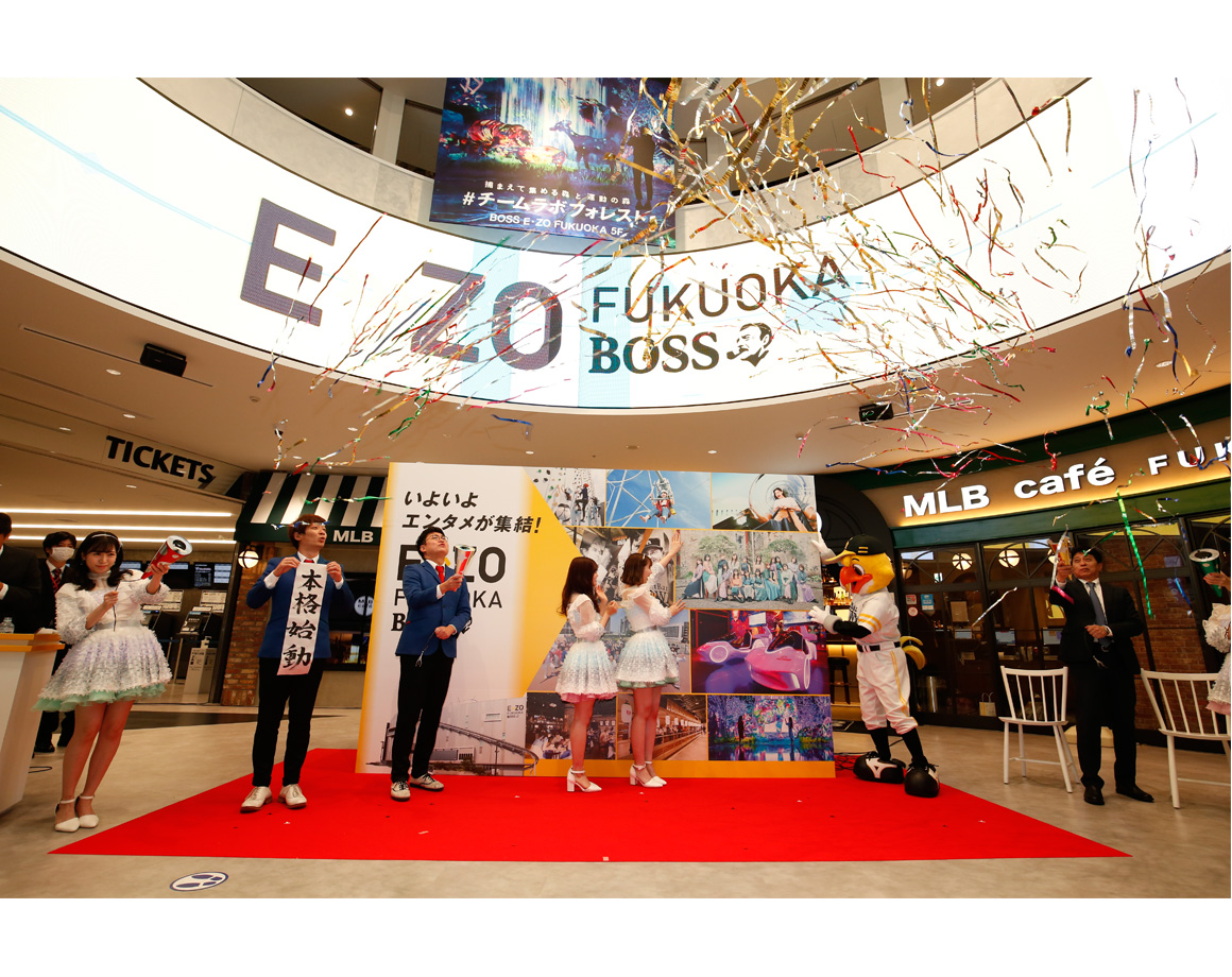 BOSS E・ZO FUKUOKA Completely open including the new floor! November is even hotter when all floors are complete!