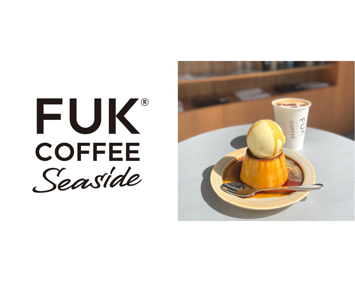 Fukuoka's representative coffee shop "FUK COFFEE Seaside" will open!
