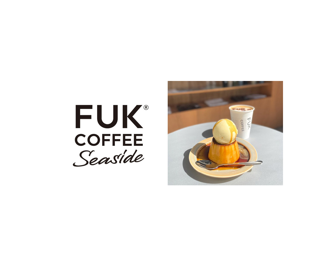 【さらに便利に！】FUK COFFEE営業時間変更のお知らせ