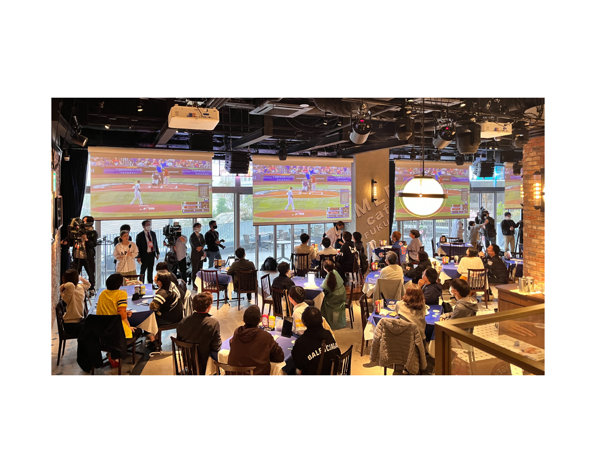 【3/6～】MLB caféでワールドベースボールクラシックのパブリックビューイングを開催！