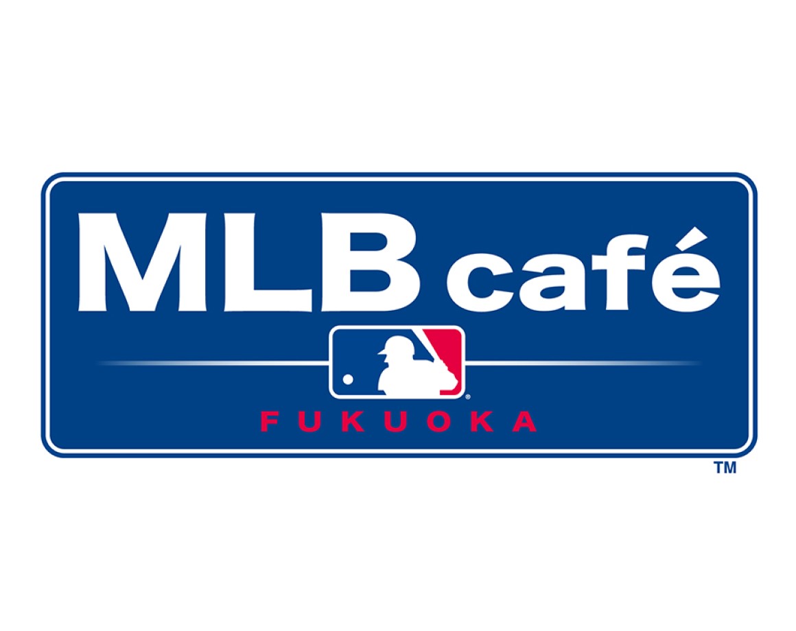 Enjoy the MLB café specialty gourmet at the dome! Start ordering with your smartphone