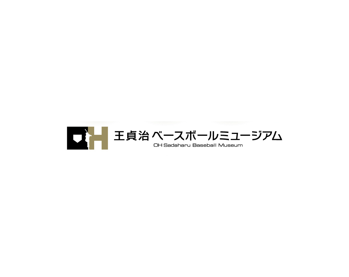 [12/16] Notice of private operation OH Sadaharu Baseball Museum