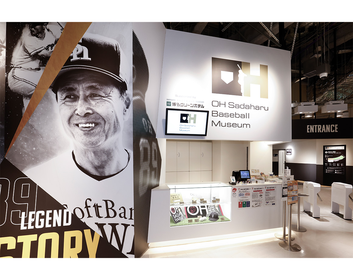 【5/1～】王レガシープロジェクトグッズ付きチケット販売開始！