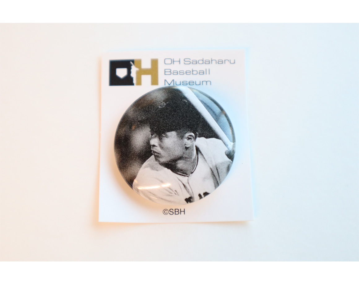 Get a badge for Sadaharu Oh with a baseball game ticket!