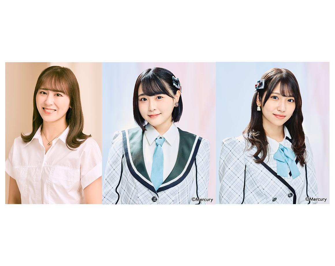 【5/21西武戦】坂口理子さん＆HKT48メンバースタジオ公開生放送決定！