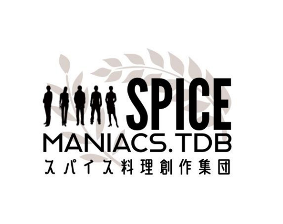 [1/13 - 2/6] Curry specialty store "Spice Maniacs" opens