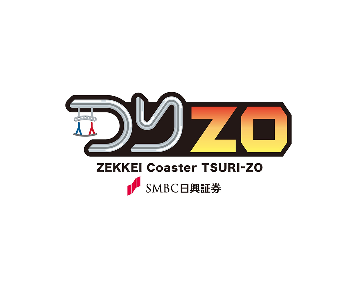 【6/15～6/18】「つりZO」営業休止のお知らせ