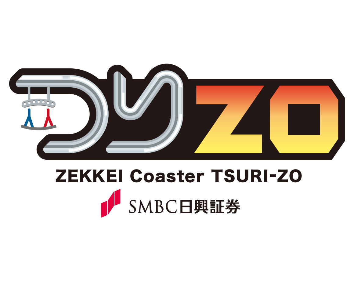 【6/17～19】「つりZO」営業休止のお知らせ