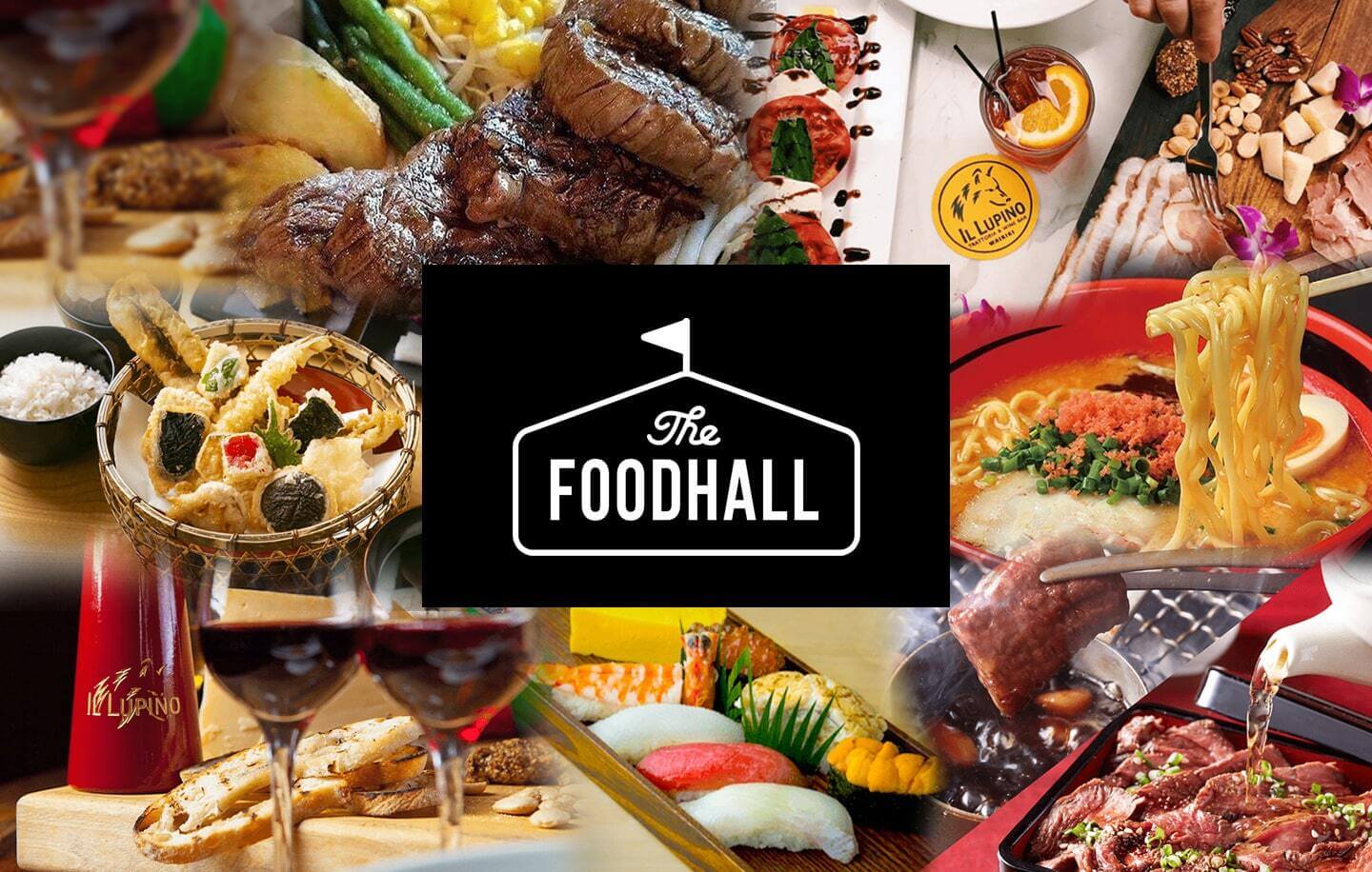The FOODHALL