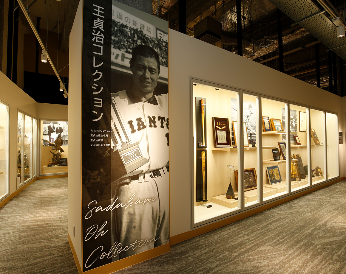 BOSS  E・ZO  FUKUOKA 歴史的展示物と体験ブースで野球を堪能する