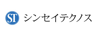 シンセイテクノス株式会社