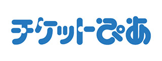 チケットぴあ九州株式会社