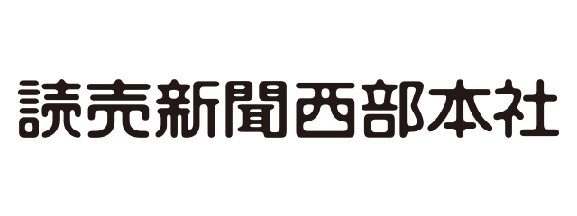 Yomiuri Shimbun Co., Ltd. Western Head Office