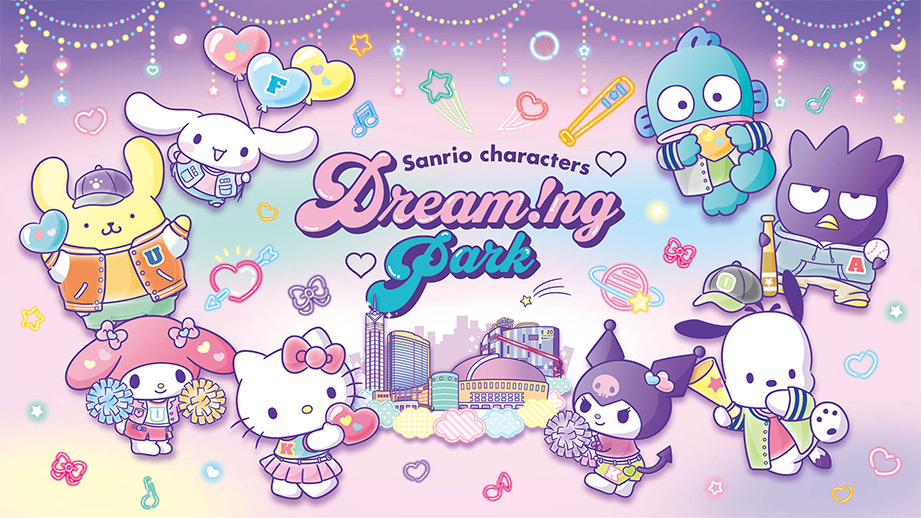 Sanrio characters Dream!ng Park