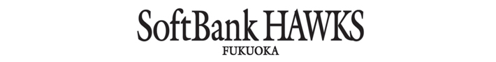 Fukuoka Softbank Hawks