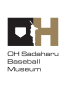 Sadaharu Oh History Zone (Junior high school-player age | OH Sadaharu Baseball Museum)