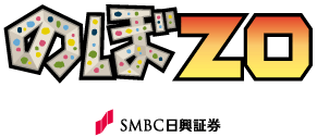 Climbing & Bouldering SMBC Nikko Securities
